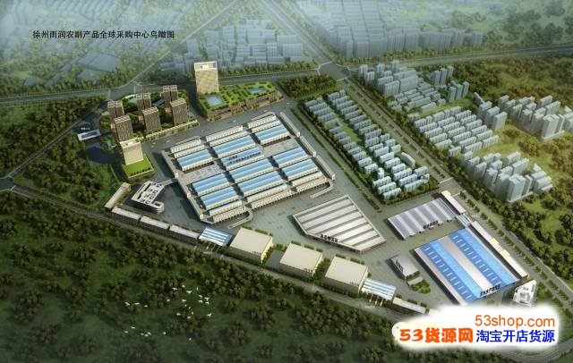 立高食品：1月23日接受机构调研博时基金管理有限公司、华福证